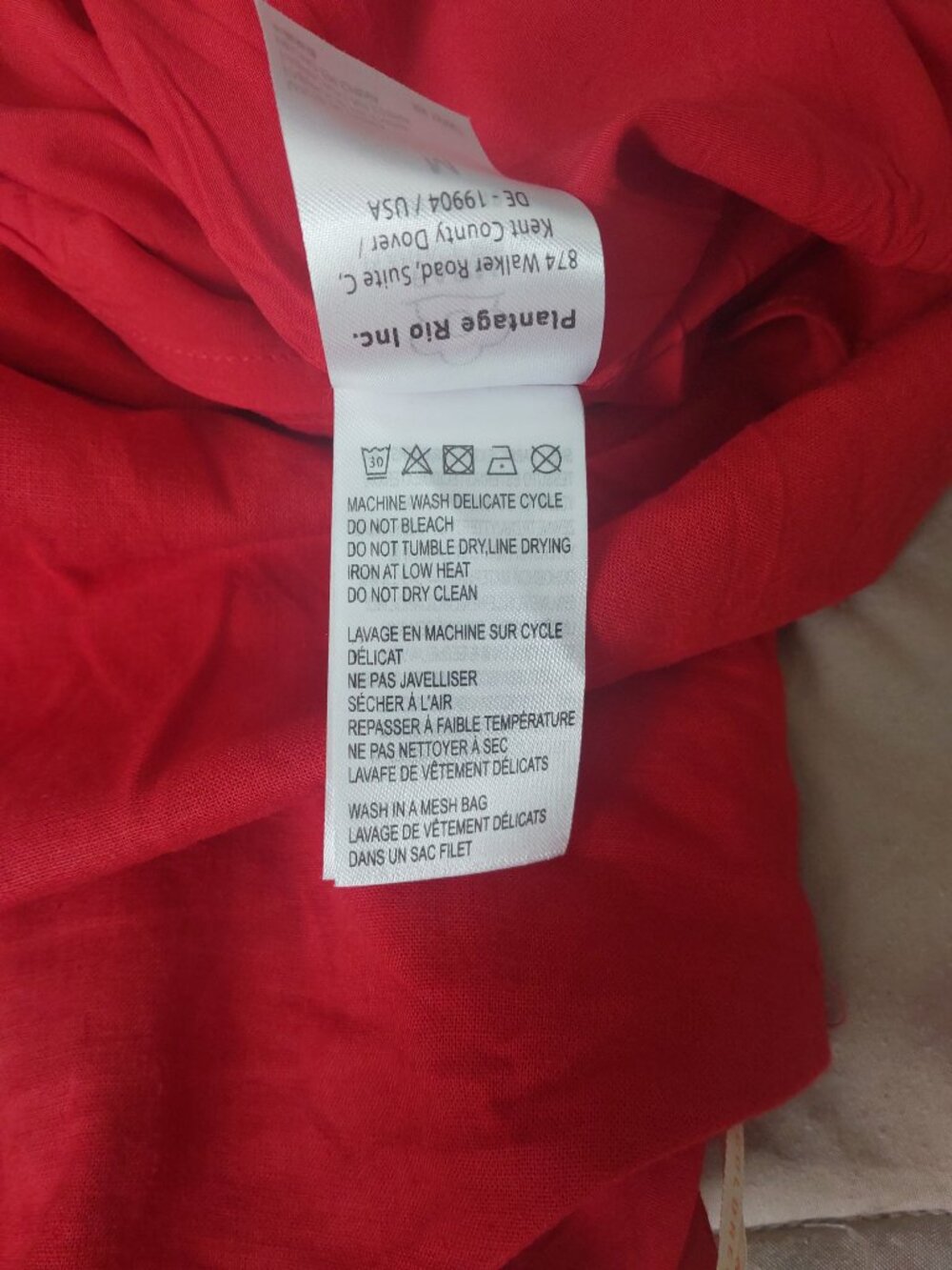 Farm Rio dress - Picture 9 of 14